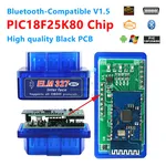 ELM327 OBD2 v1.5 Bluetooth 5.1 Диагностический адаптер для автомобиля